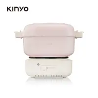 在飛比找誠品線上優惠-Kinyo雙電壓多功能旅行鍋/ 粉/ BP-095PI