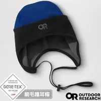 在飛比找PChome24h購物優惠-【Outdoor Research】Gore-tex PER