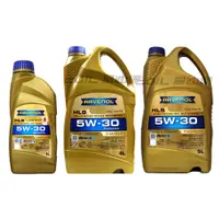 在飛比找蝦皮購物優惠-【易油網】RAVENOL HLS SAE 5W30 合成機油