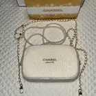 Chanel Beauty White Tweed Makeup Bag Holiday Gift Set 2024 Pouch Pearl Strap New