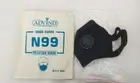 ADWIND HEALTH CARE FACE COVER MASK WITH TWO VALVES MEDIUM SIZE PACK OF 2