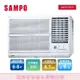 SAMPO 聲寶定頻窗型冷專冷氣AW-PC41R-6-8坪右吹-含基本運送安裝＋舊機回收_廠商直送