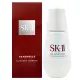 【SK-II】光蘊臻采煥亮精華 30ml(百貨專櫃貨)