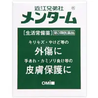 在飛比找DOKODEMO日本網路購物商城優惠-[DOKODEMO] 近江兄弟 Menturm 外傷擦傷軟膏