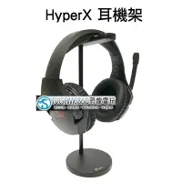 在飛比找Yahoo!奇摩拍賣優惠-HyperX 金士頓 HyperX Cloud Stinge