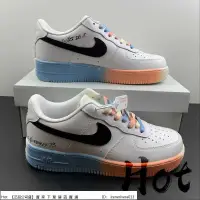 在飛比找蝦皮購物優惠-【Hot】 Nike Air Force 1 Low 白橙藍