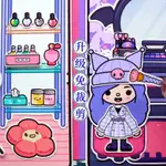 THE BOOK KUROMI MELODY 無噪音切割 TOCA BOCA HOUSE 紙娃娃屋玩具女孩紙玩具