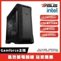 在飛比找遠傳friDay購物精選優惠-ASUS華碩 Intel I7 14700K/32G/1TB