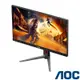 AOC 27G4 27型 180Hz 電競升降螢幕