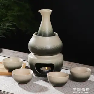 溫酒壺燙酒壺陶瓷酒具養生暖酒器二兩四兩半斤黃酒白酒熱酒壺酒杯 全館免運