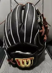 Wilson Hard Infielder Grab 1723 Black Ss Right Throwing Type