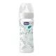 Chicco 寬口舒適哺乳-自然率性玻璃奶瓶-矽膠240ML(單孔)