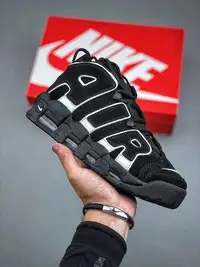 在飛比找Yahoo!奇摩拍賣優惠-CK  Nike Air More Uptempo 皮蓬 大