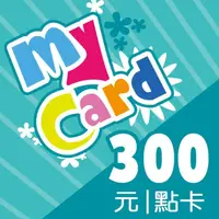 在飛比找momo購物網優惠-【MyCard】300點點數卡