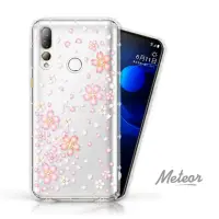 在飛比找momo購物網優惠-【Meteor】HTC Desire 19+ 奧地利彩鑽空壓