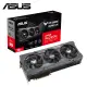 ASUS TUF Gaming Radeon RX 7900 XTX OC Edition 24GB GDDR6 顯示卡