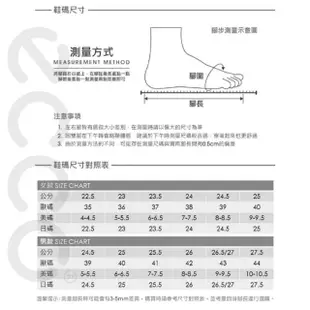 【ecco】TURN 時尚磨砂牛皮圓頭防水休閒鞋 男鞋(黑色 51017451052)