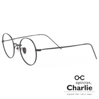 在飛比找PChome24h購物優惠-Optician Charlie 韓國亞洲專利自我時尚潮流 