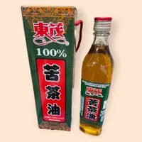 在飛比找蝦皮購物優惠-多吉師100%苦茶油  東茂100%苦茶油 苦茶油