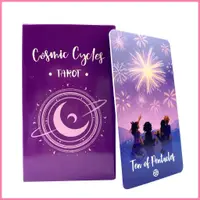 在飛比找蝦皮購物優惠-Cosmic Cycles Tarot宇宙循環塔羅牌休閒遊戲