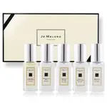 【型男班森】JO MALONE 小香5入組禮盒 香水禮盒