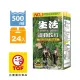 生活飲料-運動飲料500ccX24入 Sports Drink