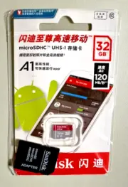 SanDisk 32GB microSDHC Memory Card UHS-I A1 C10 V10 Fast Read/Write + Adapter