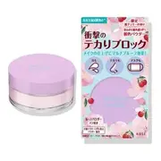 Kose - Make Keep Powder Sakura Cherry - 5g