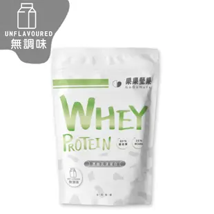 果果堅果 濃縮乳清蛋白飲(500g/袋 無調味)[大買家]