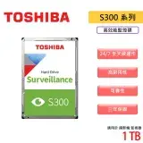 在飛比找遠傳friDay購物精選優惠-東芝TOSHIBA S300系列 1TB 3.5吋影音監控硬