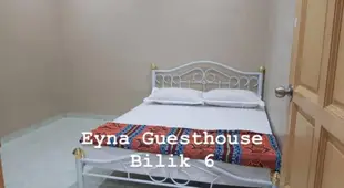 Eyna Guesthouse