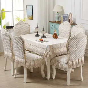 北歐椅子套罩簡約現代歐式餐椅墊套裝餐桌布藝家用四季凳子餐椅套