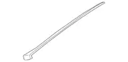 Genuine Lexus Reveal Molding 75551-24010 (for: Lexus)