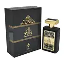 Aashiq Al-Oud Perfume - Oud, Amber& Musk | عطر عاشق العود - العود والعنبر والمسك