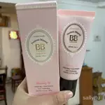 韓國老款ETUDEHOUSE伊蒂之屋BB霜珍珠晶透柔潤修顔乳全效修複珍珠母粉