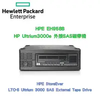 在飛比找Yahoo!奇摩拍賣優惠-HPE StoreEver LTO-5 Ultrium 30