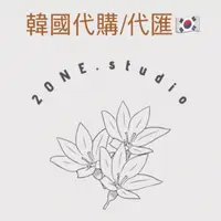 在飛比找蝦皮購物優惠-20NE.studio 韓國代購 韓國代下單 韓國代匯