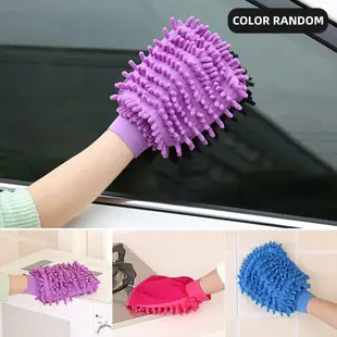 1PC Single-sided Car Wash Mitt Microfiber Soft Chenille Clea