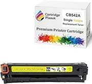 Cartridge Planet Yellow Compatible Toner Cartridge for HP 125A CB542A (1,400 Pages) for HP Color Laserjet CM1300 MFP CM1312 CM1312nfi CP1215 CP1515n CP1518ni