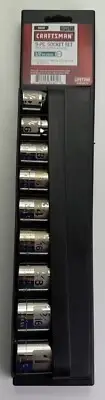 Craftsman - Easy Read - 1/2 SAE Socket Set - #34571 - 1/2" to 1" - 9 piece