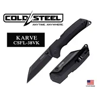 在飛比找蝦皮購物優惠-美國Cold Steel冷鋼折刀KARVE新型Atlas鎖定