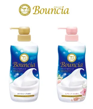 【牛乳石鹼】Bouncia 美肌滋潤沐浴乳480ml (5.4折)