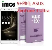 在飛比找Yahoo!奇摩拍賣優惠-IMOS 9H 強化 ASUS ZenFone 3 Ultr