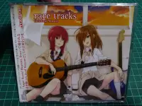 在飛比找Yahoo!奇摩拍賣優惠-Angel Beats! 天使的脈動 rare tracks