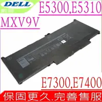 在飛比找樂天市場購物網優惠-DELL MXV9V 電池 適用戴爾 Latitude 53