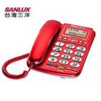 SANLUX台灣三洋 超大鈴聲有線電話TEL856【愛買】