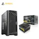 Antec 安鈦克 NE1000G M ATX3.0 金牌 電源+ Performance 1 FT 機殼