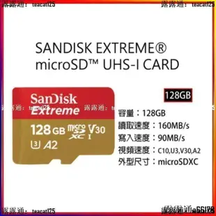 全場免運【公司貨】A2高速記憶卡 U3記憶卡 1tb 256G 128G 64G SanDisk Extreme M