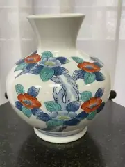 Nabeshima Yaki Izumi Porcelain Vase H24.5cm W21cm