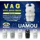 全套5款【日本正版】VAG13 UAMOU 蹲坐篇 扭蛋 轉蛋 Medicom Toy - 570716